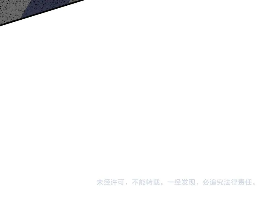 第28话 神形俱灭？有备而来的堕落者！102