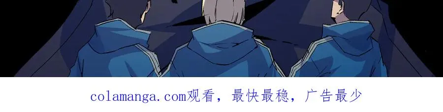 第28话 神形俱灭？有备而来的堕落者！109