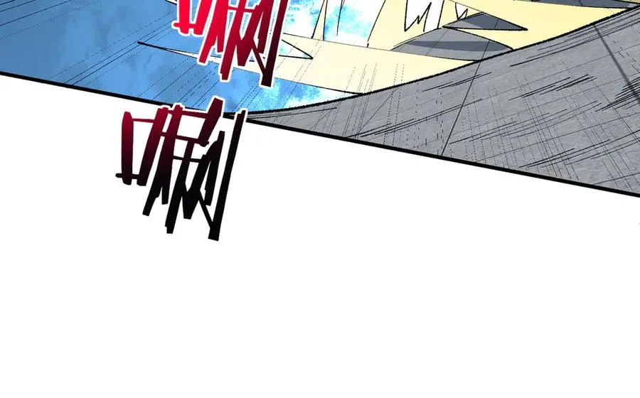 第27话 敢于挑战的勇士？禁咒法师方源！19