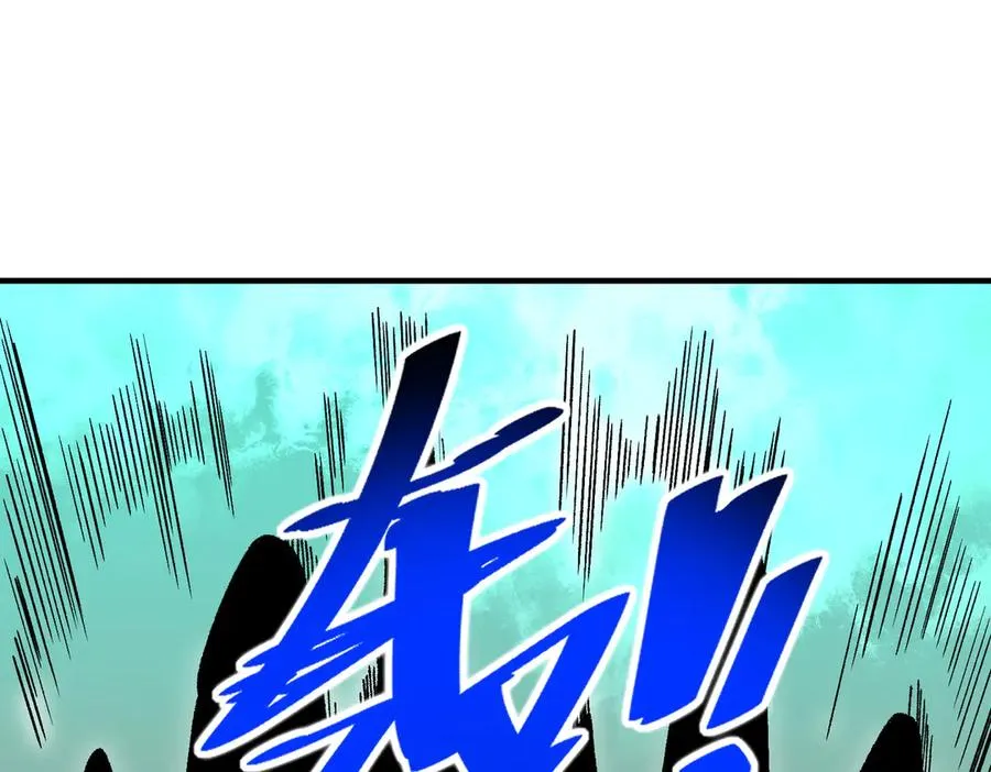 第30话 訚兽之珠与空间戒指66