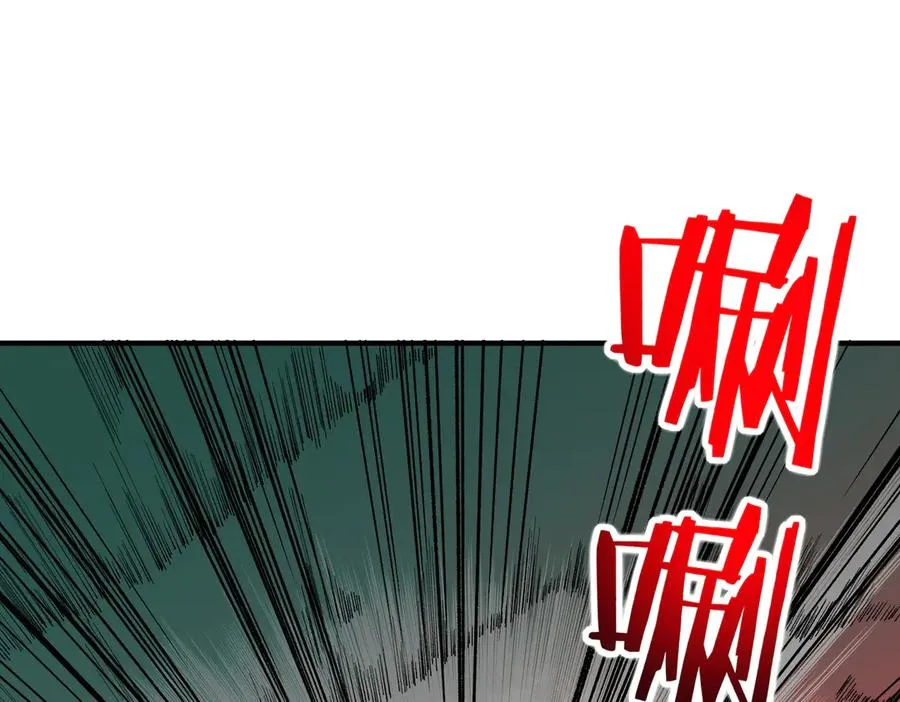 第30话 訚兽之珠与空间戒指69