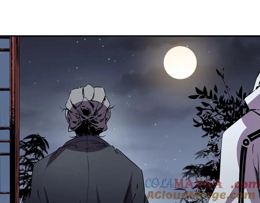 第31话 深海七皇，连家的预谋！16