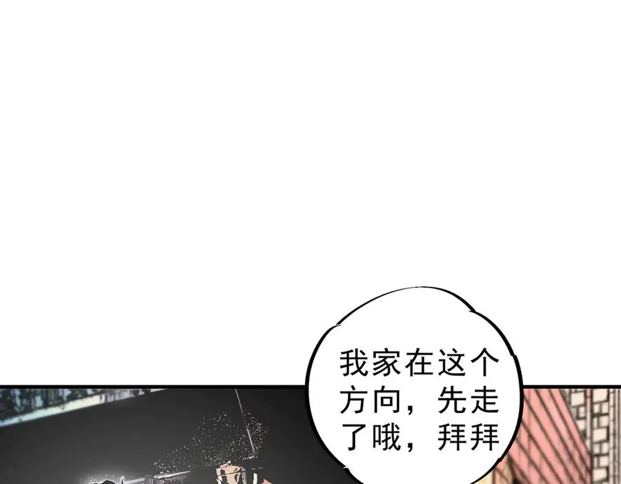 第27话 敢于挑战的勇士？禁咒法师方源！101