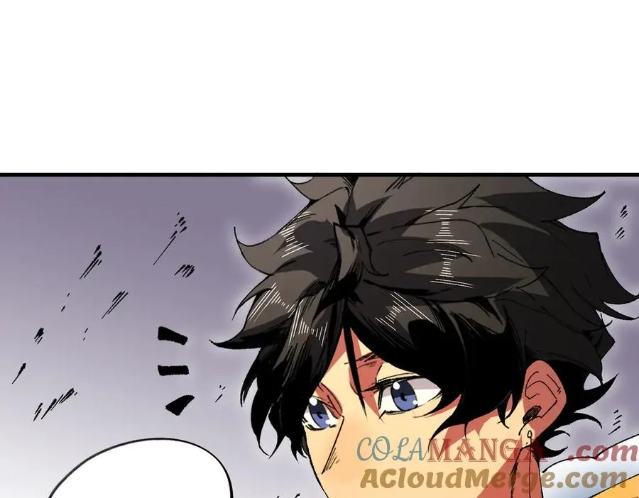 第30话 訚兽之珠与空间戒指76