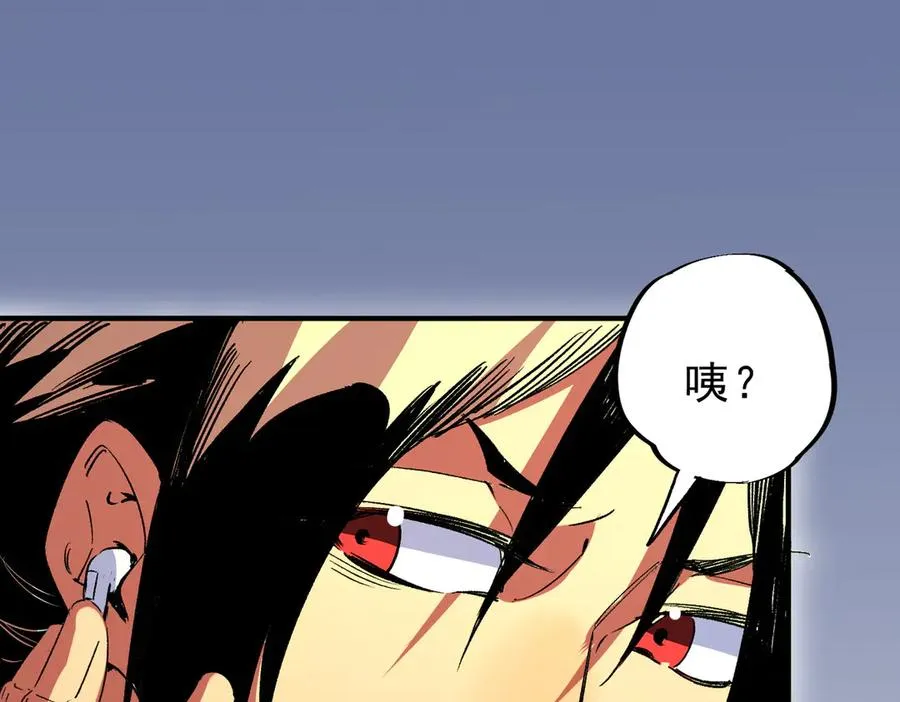 第31话 深海七皇，连家的预谋！102