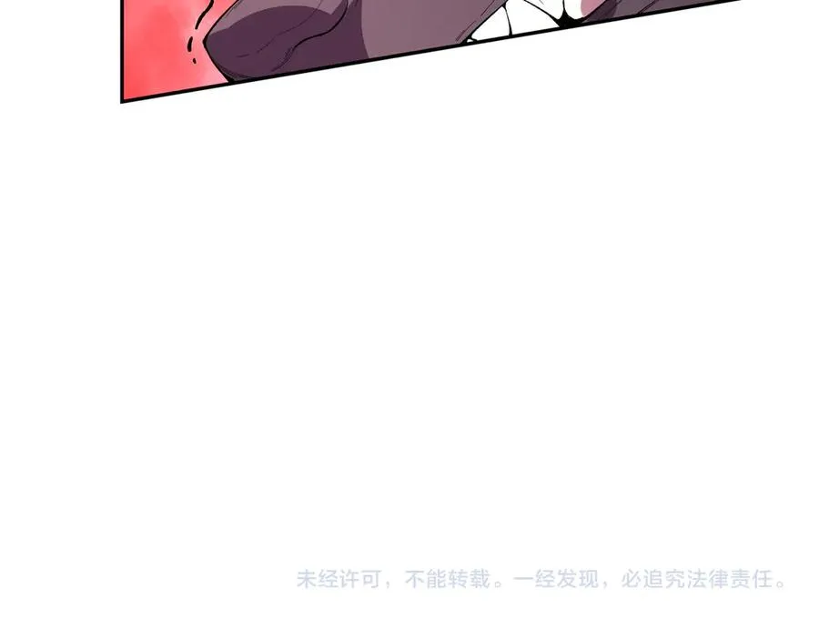 第29话 真正实力，无责任手术！105