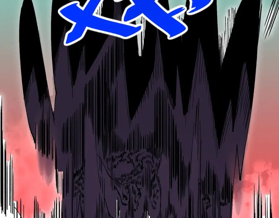 第30话 訚兽之珠与空间戒指67