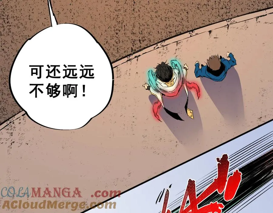 第28话 神形俱灭？有备而来的堕落者！48
