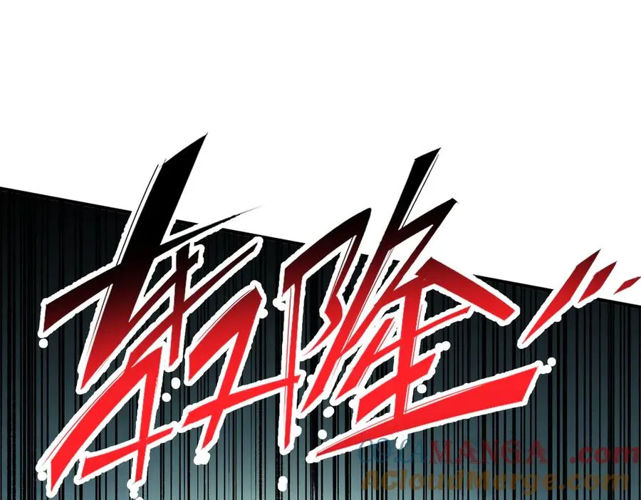 第27话 敢于挑战的勇士？禁咒法师方源！20