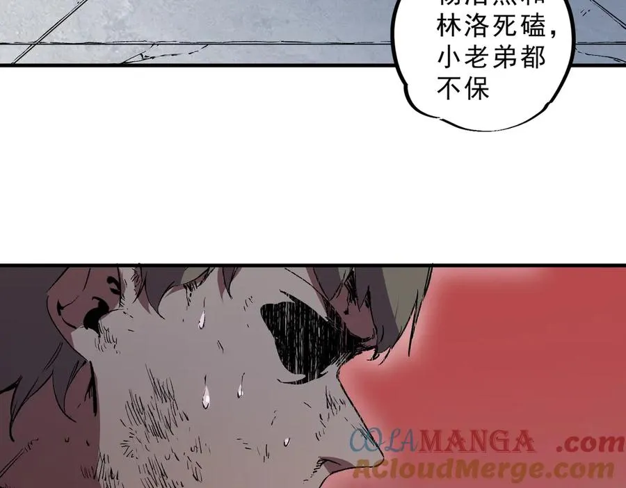 第27话 敢于挑战的勇士？禁咒法师方源！64
