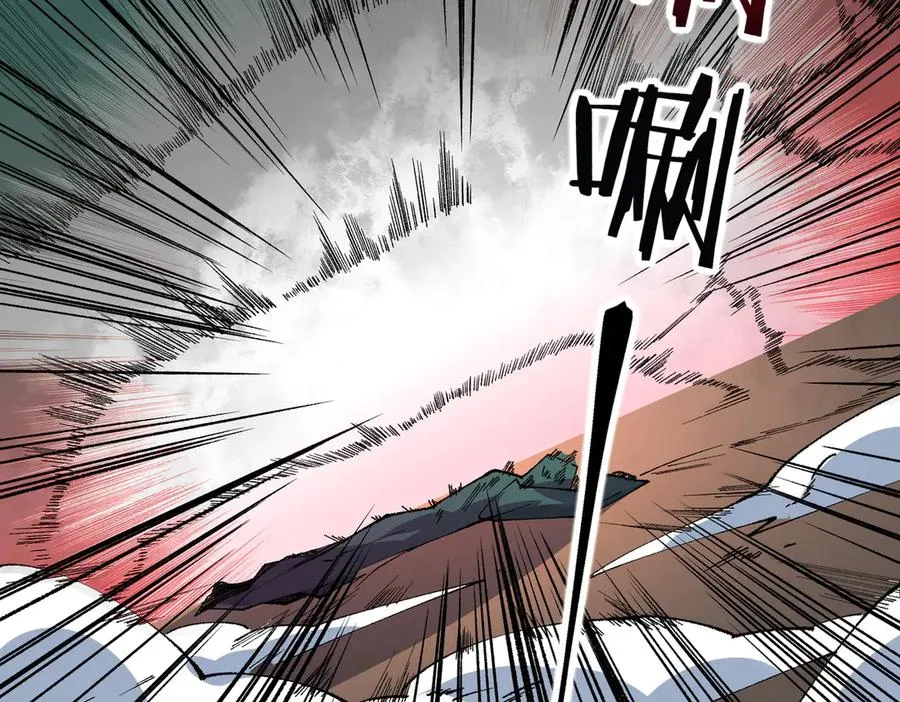 第30话 訚兽之珠与空间戒指70