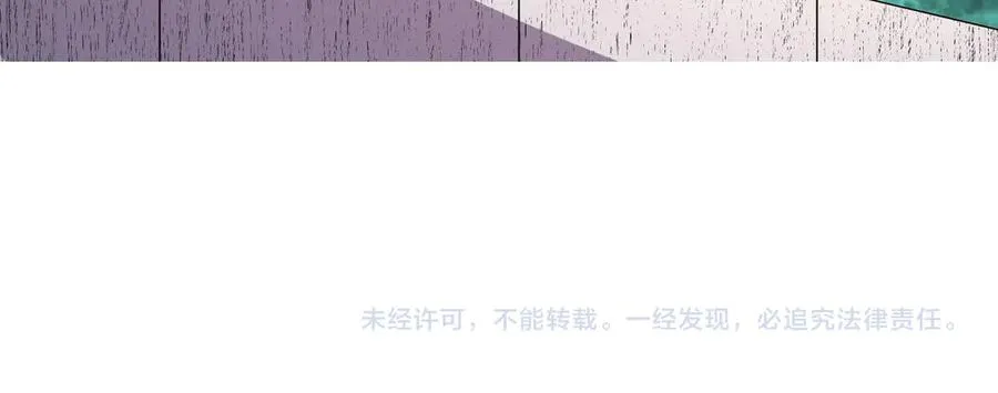 第31话 深海七皇，连家的预谋！107