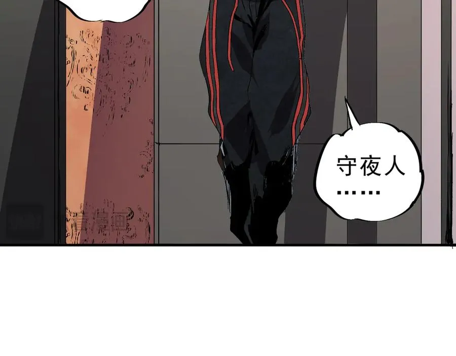第31话 深海七皇，连家的预谋！46