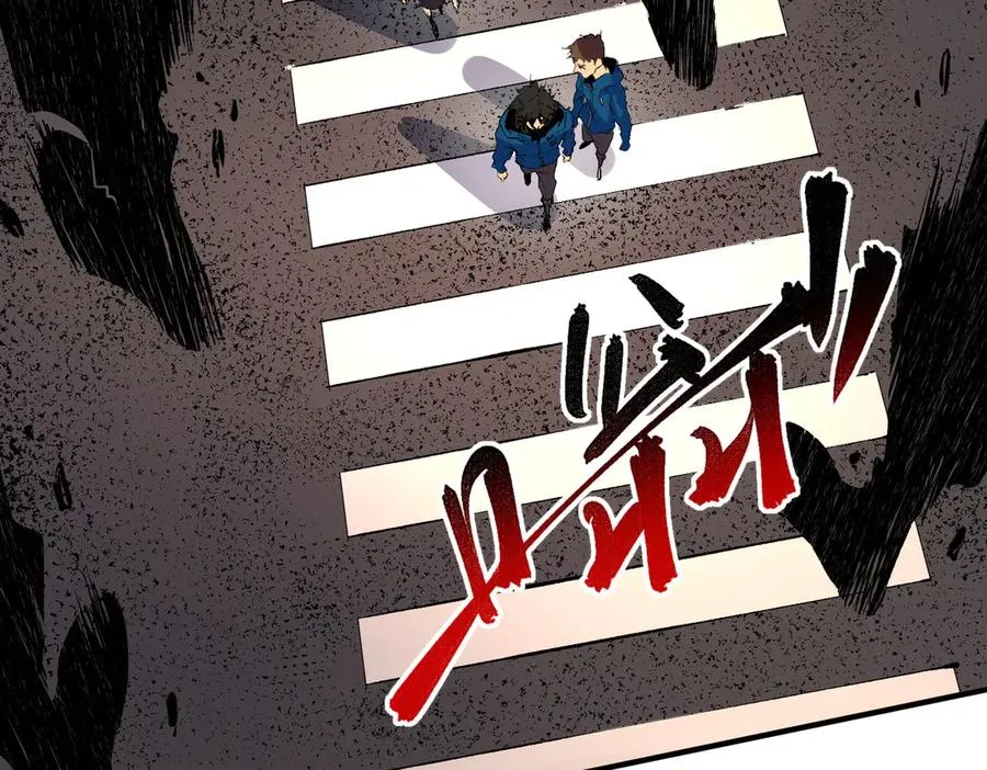 第28话 神形俱灭？有备而来的堕落者！13