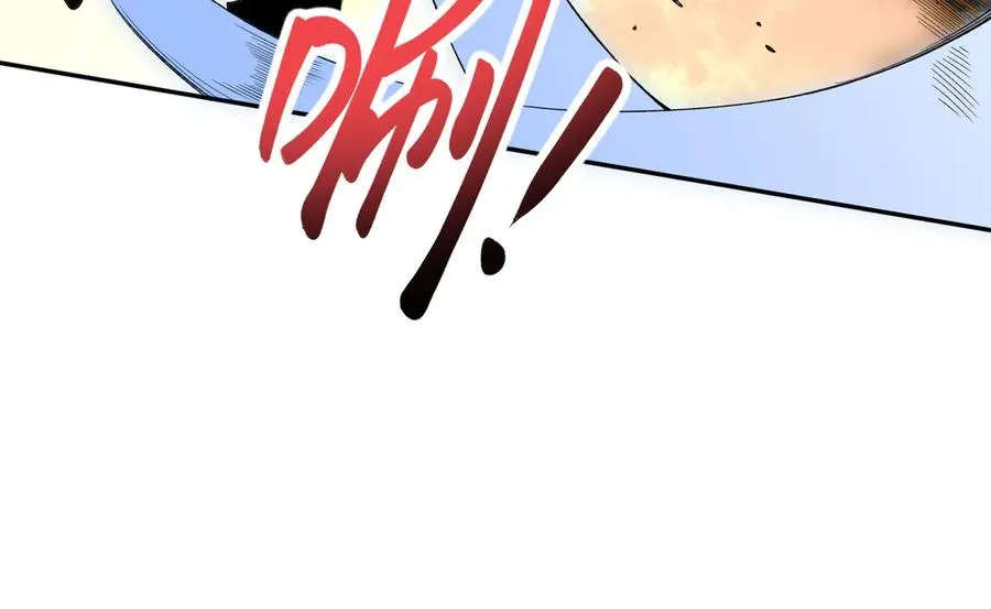第30话 訚兽之珠与空间戒指6