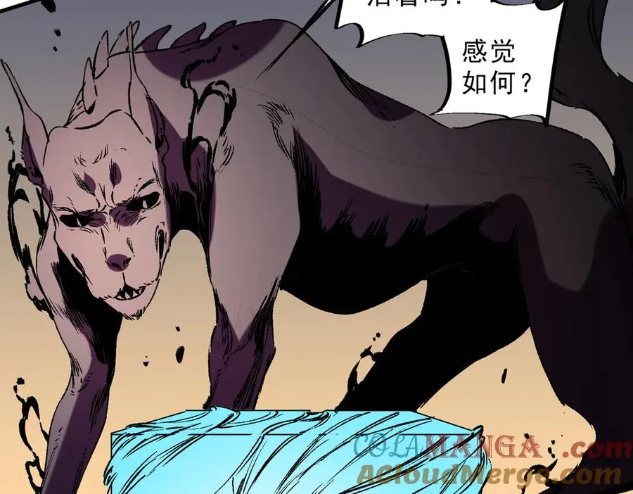 第29话 真正实力，无责任手术！60