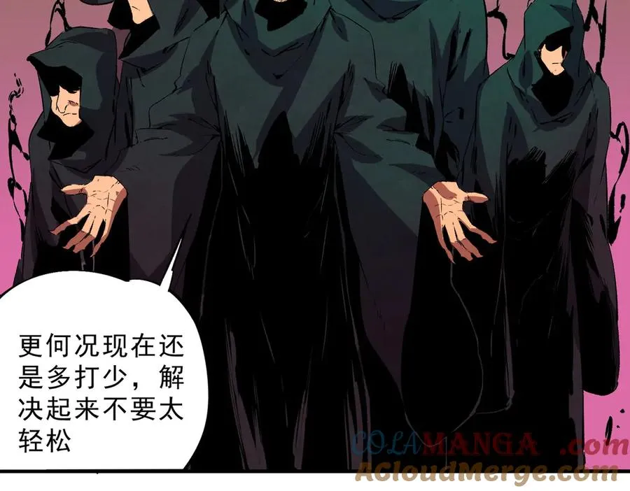 第28话 神形俱灭？有备而来的堕落者！64