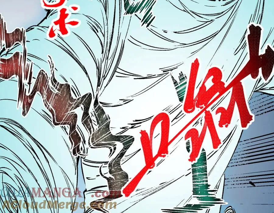 第29话 真正实力，无责任手术！40