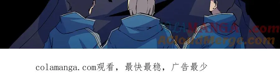 第30话 訚兽之珠与空间戒指124