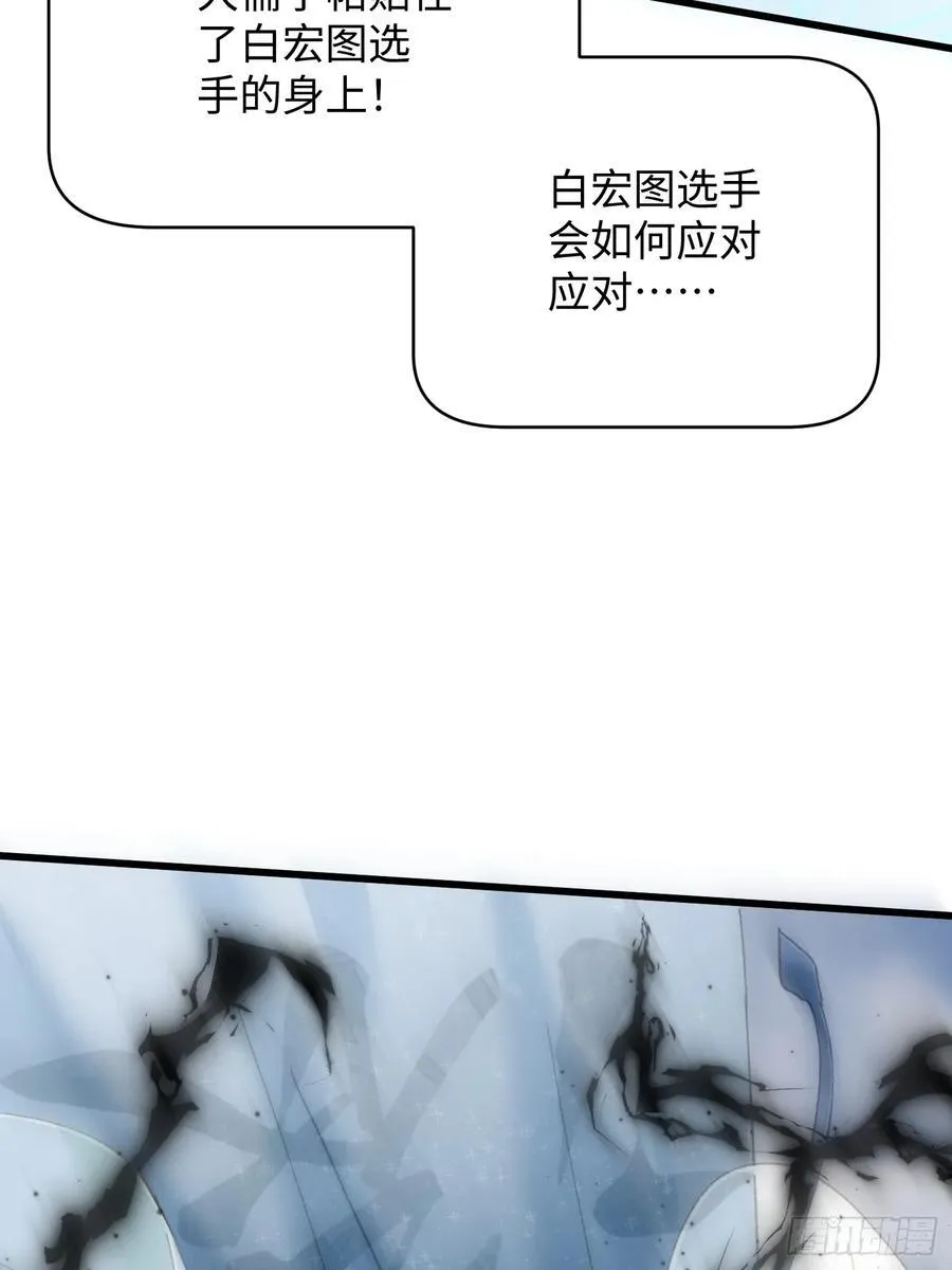 第34话34