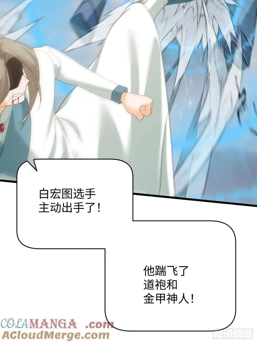 第35话21
