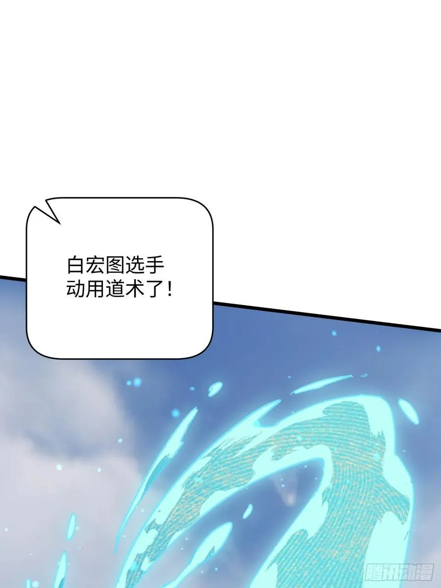 第35话28