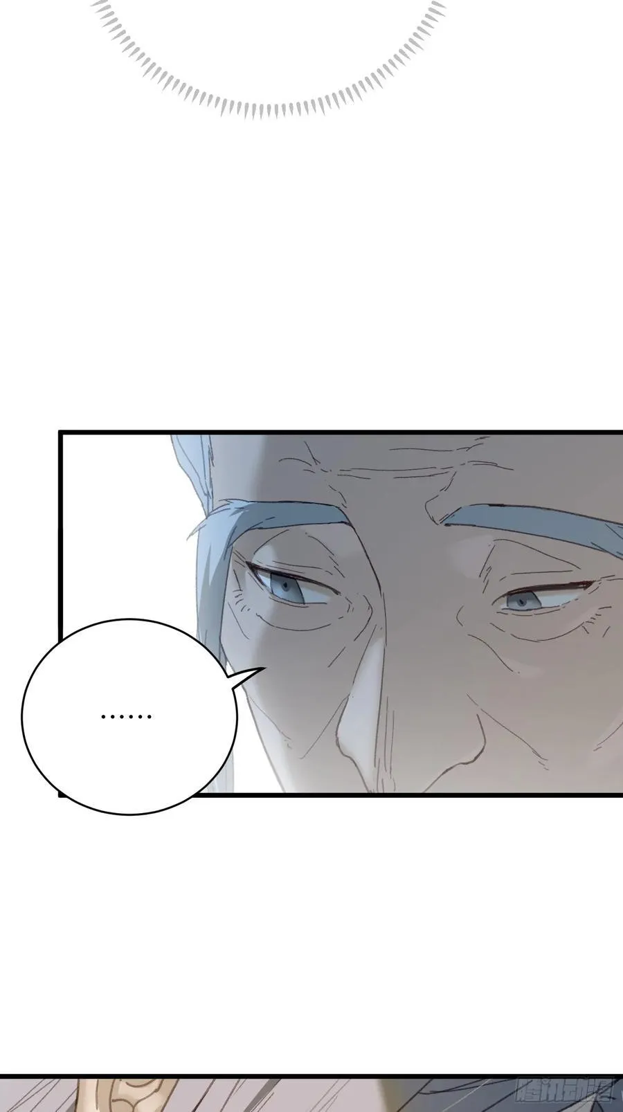 第33话14