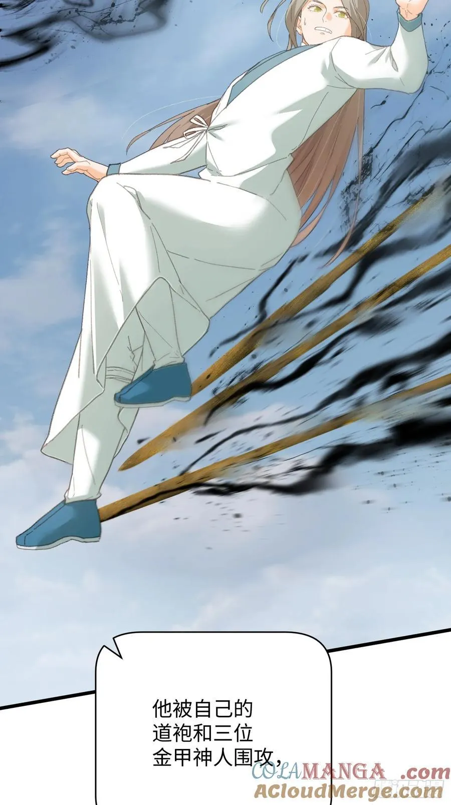 第35话15