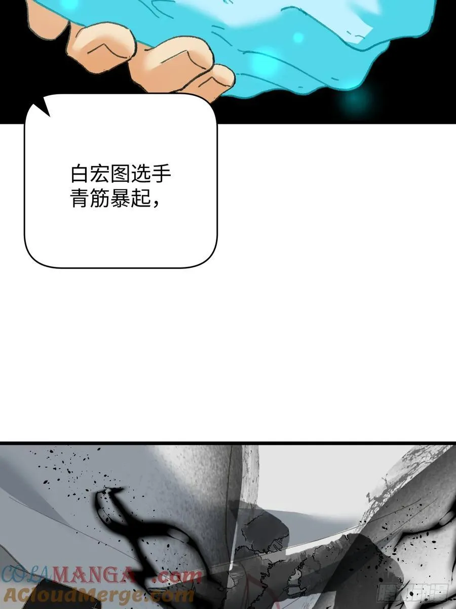 第35话48