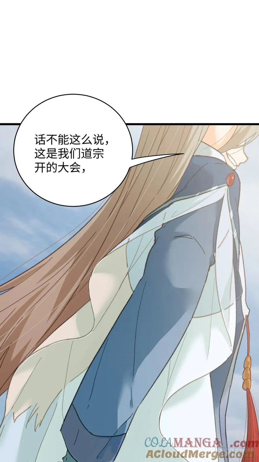 第34话24