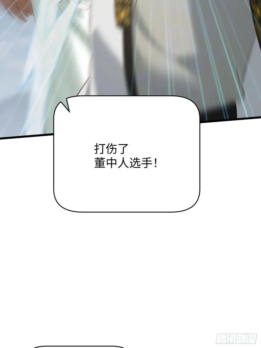 第35话23