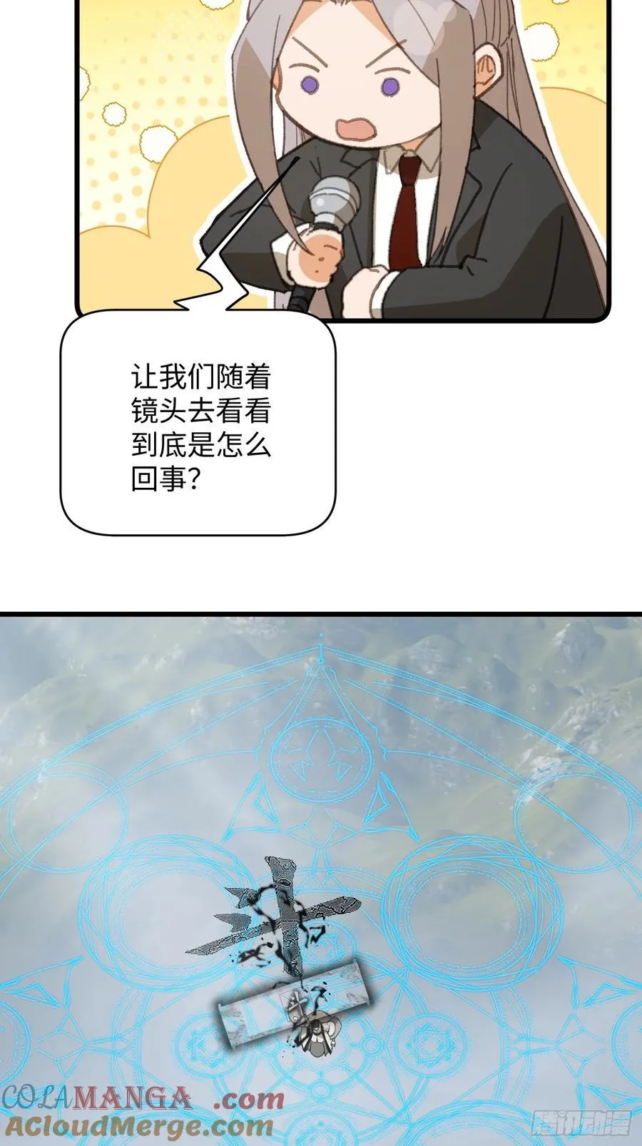 第35话3