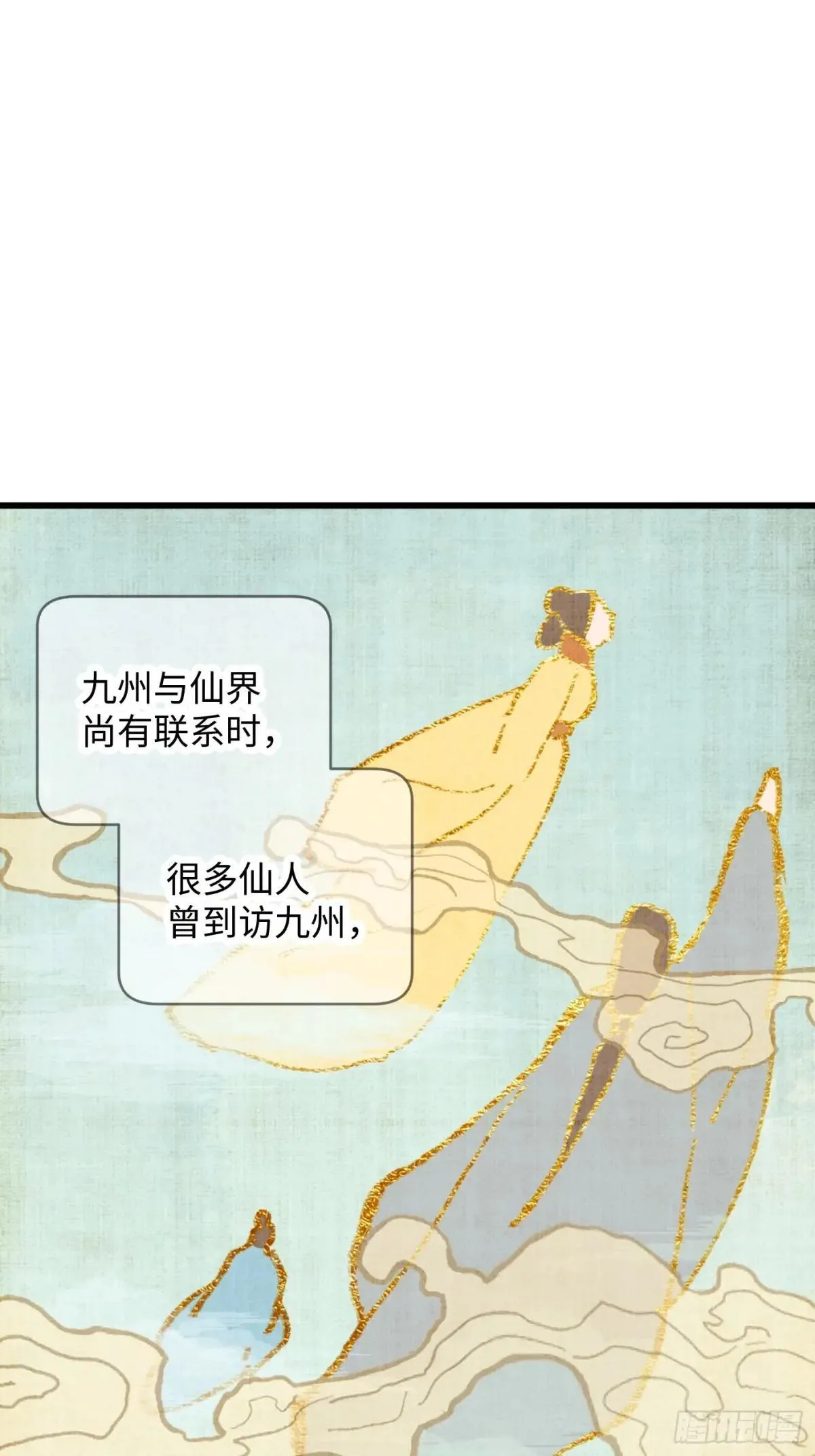 第31话32