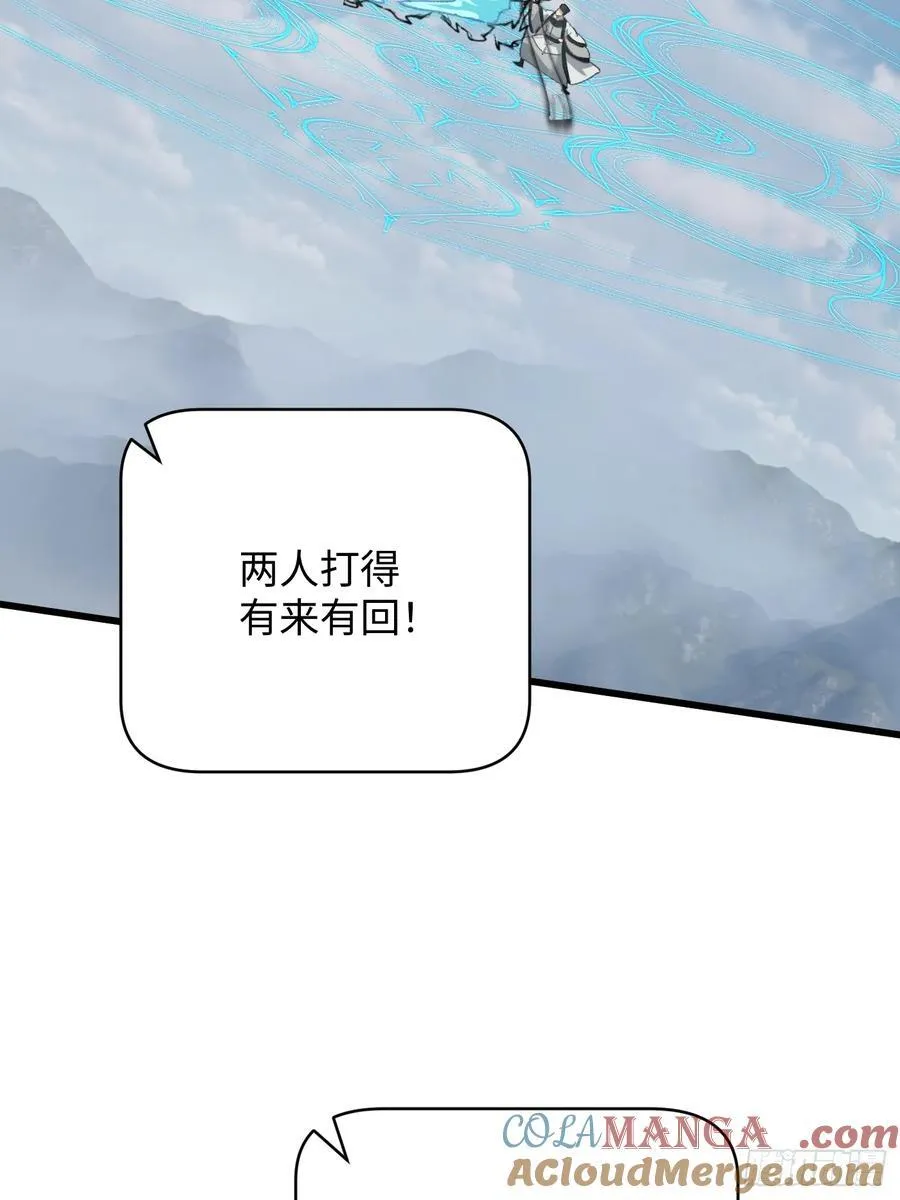 第35话36