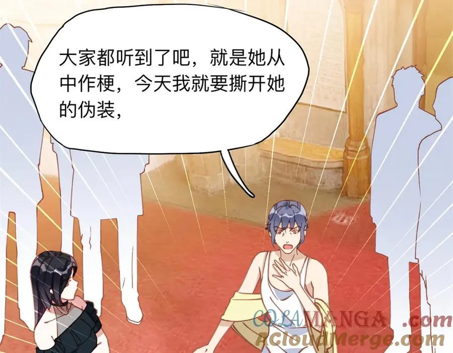 160 鸿门宴80