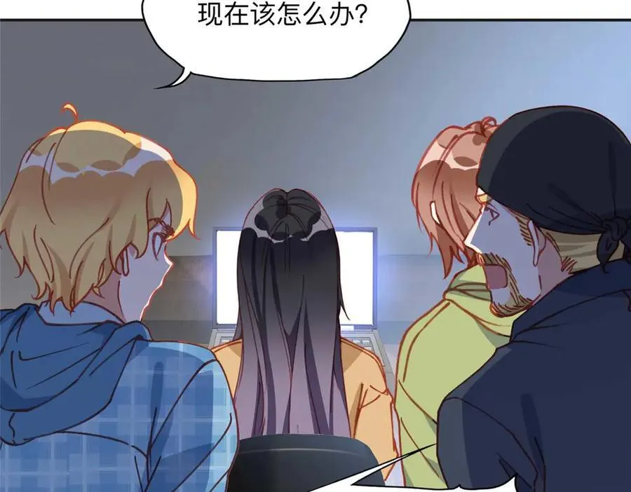 155 贺兰家族丑陋的一面65