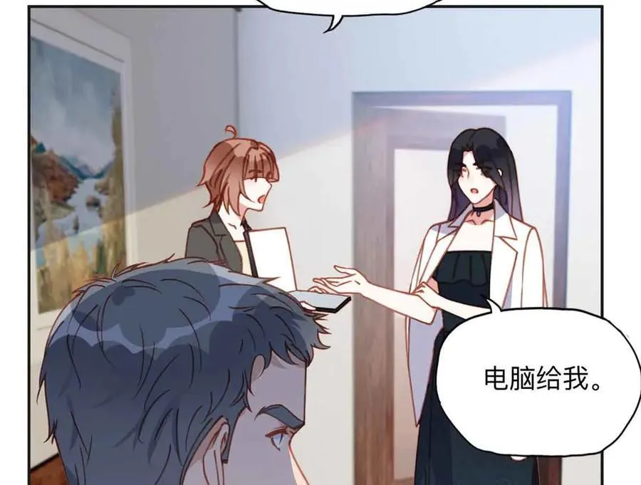 162 任务失败41
