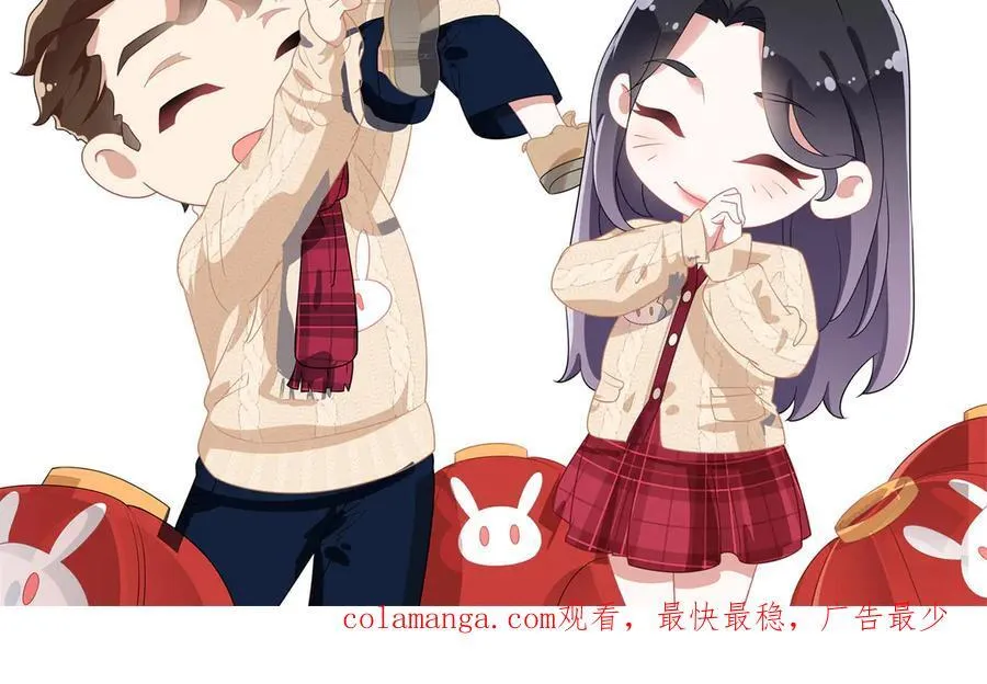 156 回国76