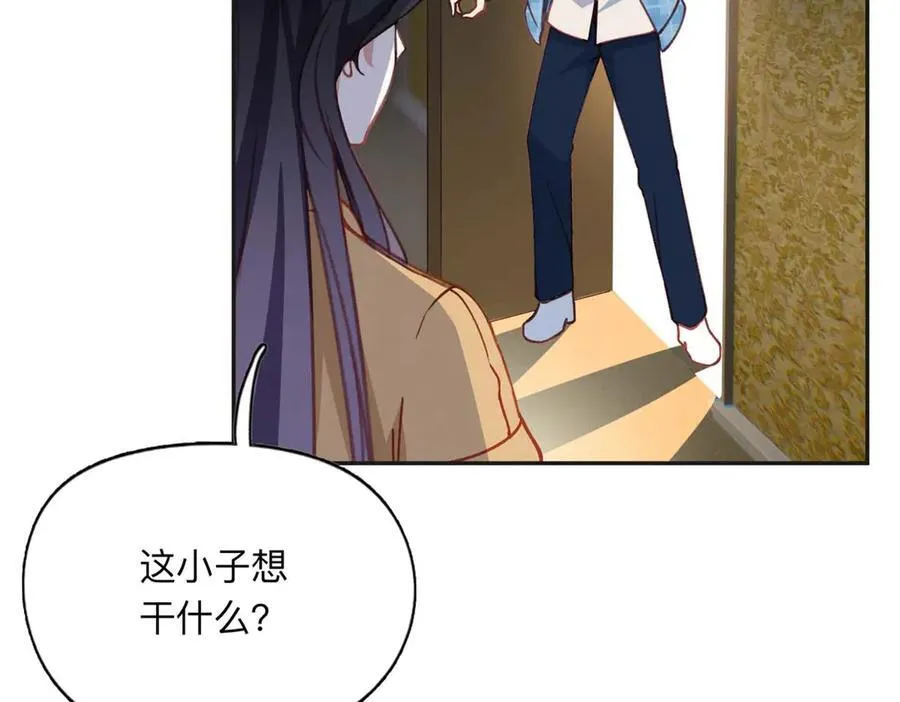 155 贺兰家族丑陋的一面4