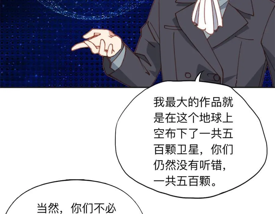 164 天才儿童77