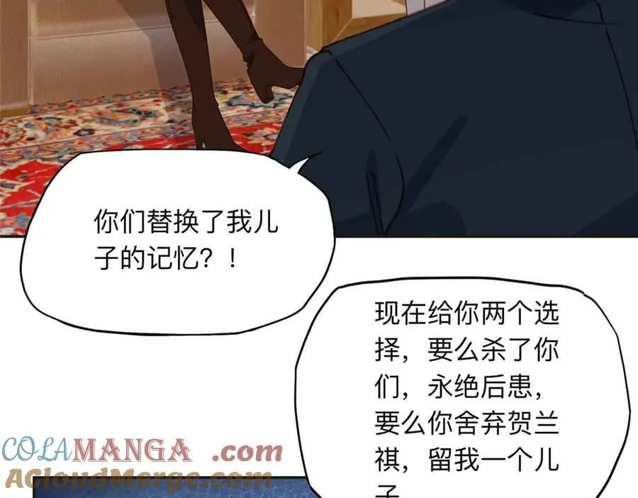 163 贺兰昌被杀92