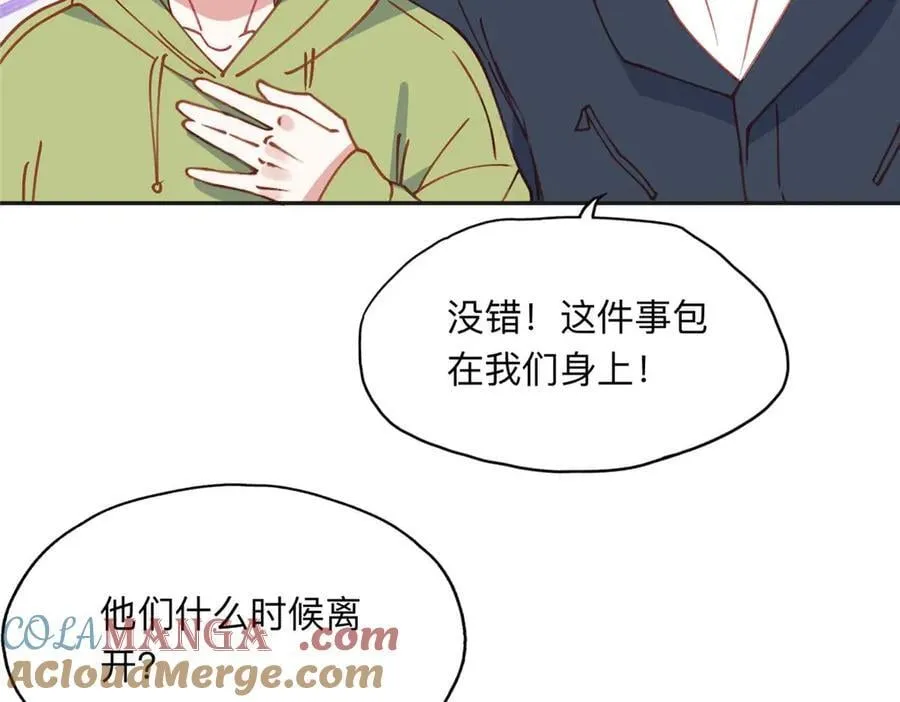 155 贺兰家族丑陋的一面27