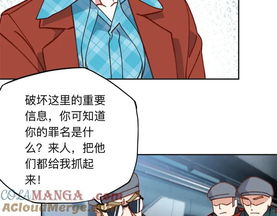 165 破解系统51