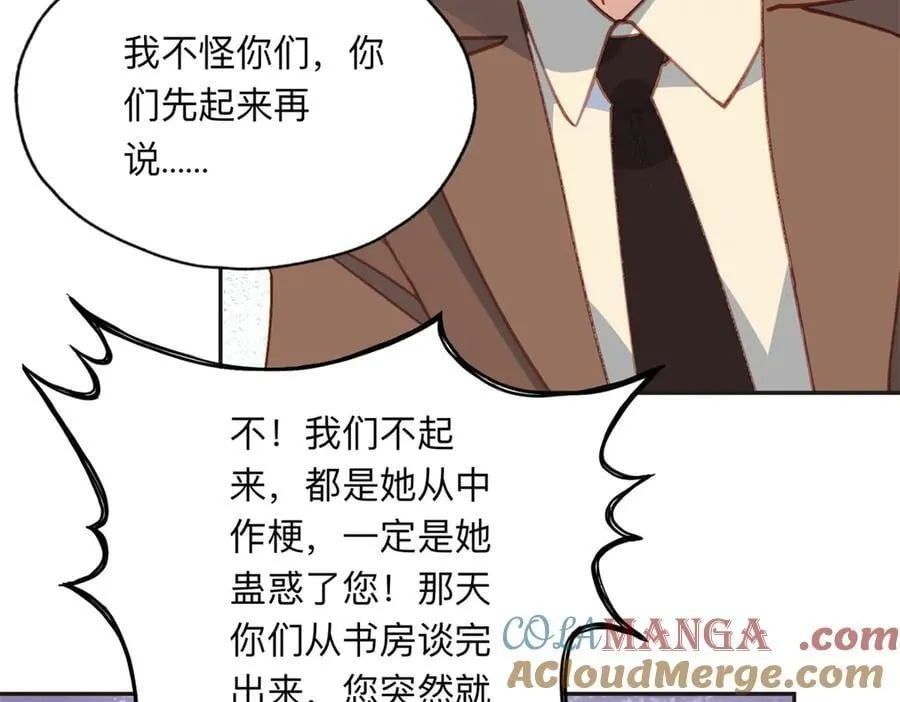 160 鸿门宴64