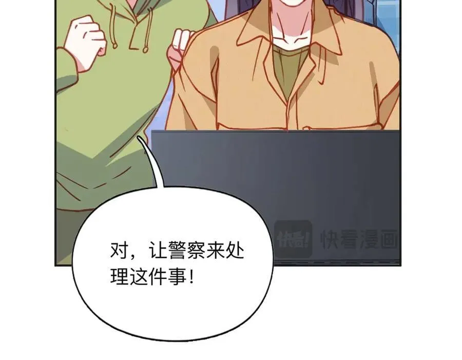 155 贺兰家族丑陋的一面68