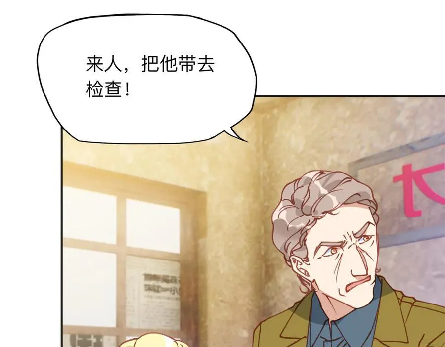 164 天才儿童29