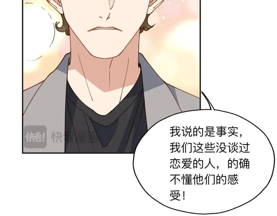 152 寻找沈家二小姐74