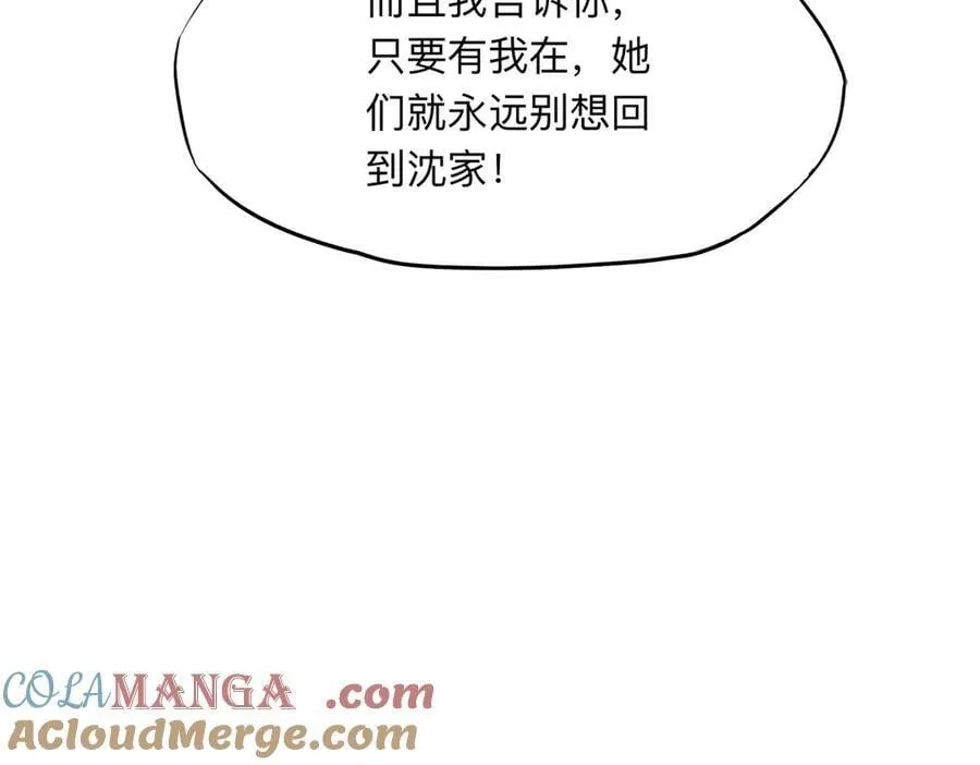 160 鸿门宴116