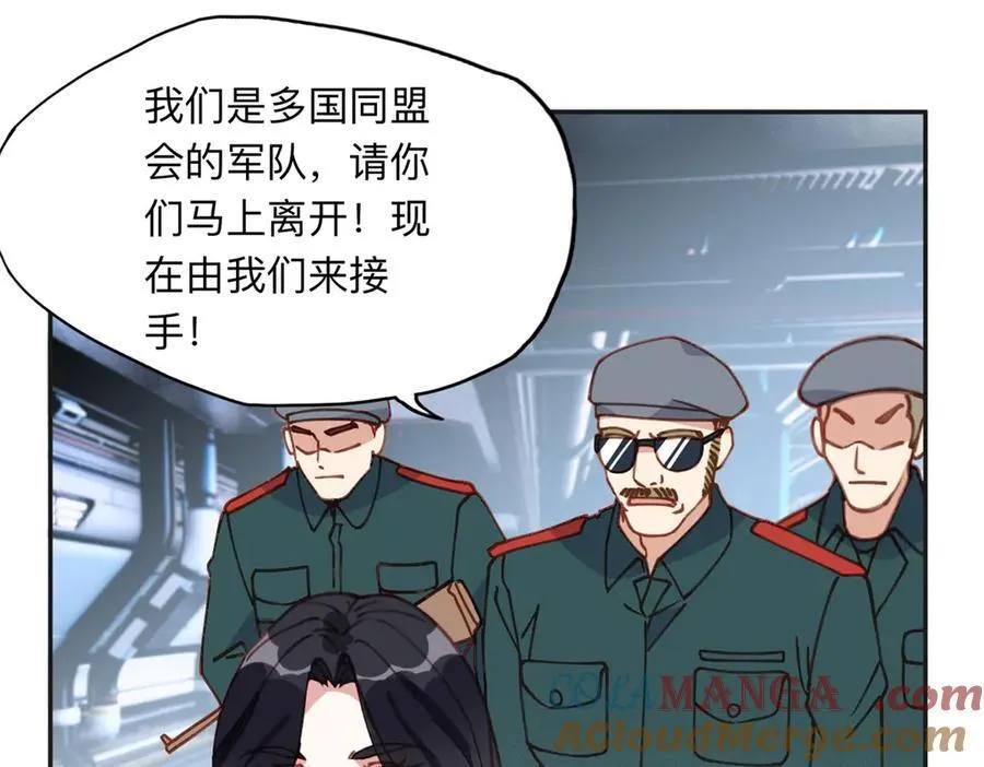 165 破解系统18