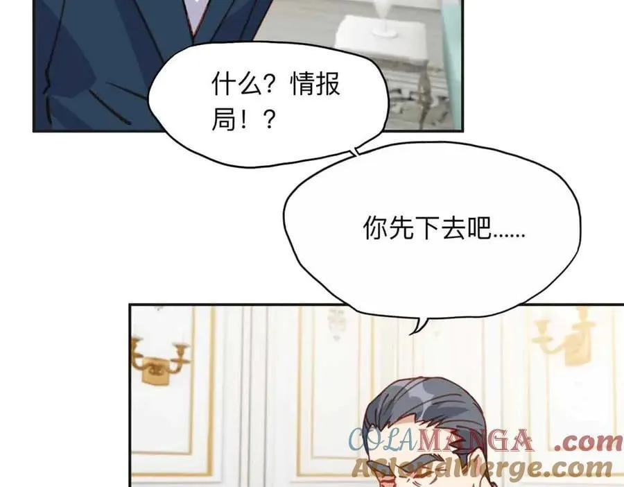 162 任务失败72